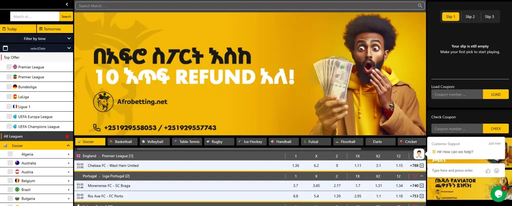 Afro Betting Ethiopia sports betting and casino